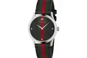 Gucci YA1264079 G-Timeless Men's Watch