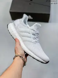 在飛比找Yahoo!奇摩拍賣優惠-純原 Adidas Ultra Boost Triple B