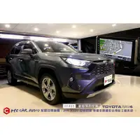 在飛比找蝦皮購物優惠-TOYOTA RAV4 安裝 JHY XS27 安卓四核 車