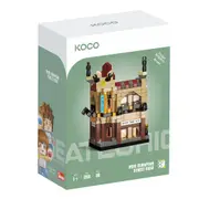 300pc Koco Luxury Cinema Kids/Children Building Bricks/Blocks Assemble Toy 6y+