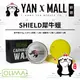 OLIMA SHIELD 犀牛蠟【姍伶】