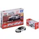 恰得玩具 TOMICA 4D 小汽車 04 本田 NSX White_ TM61683