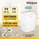 美國Whirlpool惠而浦 10.5L 節能除濕機 WDEE20AW