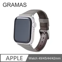 在飛比找PChome24h購物優惠-Gramas Apple Watch 42/44/45mm 