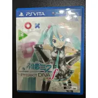 在飛比找蝦皮購物優惠-PSVita 初音未來 名伶計畫 日版