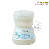 在飛比找PChome24h購物優惠-La Cure 死海 礦物沐浴鹽 (白) 250g﹝細粉狀﹞