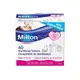 英國米爾頓 Milton 嬰幼兒專用消毒錠 40入/盒