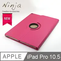 在飛比找PChome24h購物優惠-【【福利品】】Apple iPad Pro 10.5 (20