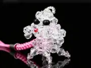 Pink Poodle Puppy Cell Phone Key Fob Purse Charm Made with Swarovski Crytals VCC