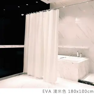 EVA 優雅&純色 寬180x高180 & 寬180x高200系列 高品質 防水浴簾 隔間簾 防止 (2.3折)