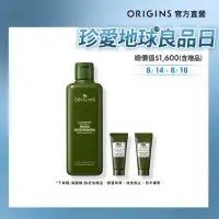 在飛比找momo購物網優惠-【ORIGINS 品木宣言】穩膚超能力 美肌水組(靈芝水20