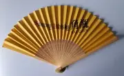 Rare SUNTORY Kakubin Japanese Whisky Promo Bar DISPLAY Folding Wooden Hand FAN
