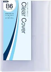 Concise 545989 Book Cover, B6, Translucent, Pack of 3