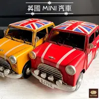 在飛比找momo購物網優惠-【PiNYU 品柚生活傢飾館】鐵藝MINI模型車(美式復古工