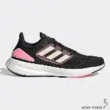 在飛比找遠傳friDay購物優惠-Adidas PUREBOOST 22 女鞋 慢跑 BOOS