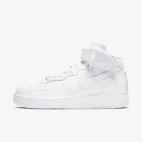 在飛比找博客來優惠-Nike W Air Force 1 07 Mid [DD9