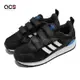 Adidas 休閒鞋 ZX 700 HD CF K 童鞋 中童 幼童 黑 藍 魔鬼氈 皮革 經典 愛迪達 GY3295