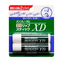 在飛比找蝦皮購物優惠-日本 曼秀雷敦 保濕護唇膏XD 4g 2支