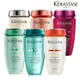 Kerastase 巴黎卡詩 髮浴系列 250ml 多款可選【SP嚴選家】