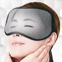 在飛比找樂天市場購物網優惠-WELL-DAY 晶晏 石墨烯 溫控熱敷墊 眼罩 WD-GH