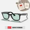 【RayBan 雷朋】Wayfarer木村拓哉同款膠框太陽眼鏡(RB2140F-901/64 52mm)