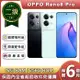 【福利品】OPPO Reno8 Pro 5G (12G/256G) 6.7吋智慧型手機