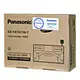 【公司貨/含稅】Panasonic國際牌 KX-FAT411H 黑色碳粉匣(3隻裝) 適用: KX-MB2025TW、KX-MB2030TW