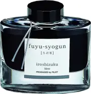 Pilot Iroshizuku Fountain Pen Ink - 50 Ml Bottle - Fuyu-Syogun Winter Shogun