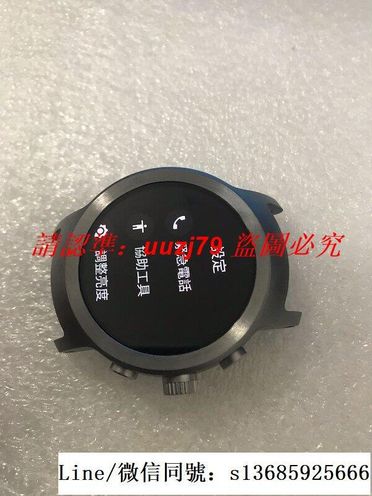 Android Wear 2.0 2024 01