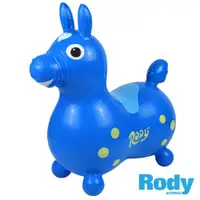 在飛比找ETMall東森購物網優惠-RODY 跳跳馬-經典基本色-藍色 附打氣筒-共三色 (義大