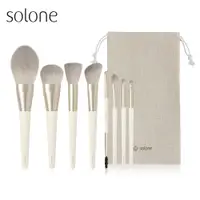 在飛比找PChome24h購物優惠-Solone 榛果訂製刷具 精緻完妝8件組