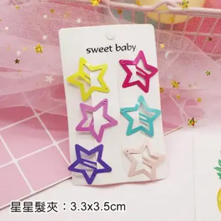 【UNICO】兒童韓系糖果色造型烤漆bb夾/瀏海夾/邊夾-18入(髮飾/配件/聖誕)