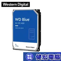 在飛比找蝦皮商城優惠-WD威騰 1TB 2TB 3TB 4TB 6TB 藍標 3.