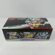 Pokemon TCG Scarlett & Violet 8.5 Prismatic Evolutions Surprise Box - SHIPS NOW