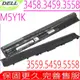 DELL 電池-戴爾-Insprion 14 5459 電池,15 5559 電池,V3558,V3559,V3458,V3459,V3558,M5Y1K,WKRJ2,K185W,GXVJ3,NS14UD-1528B