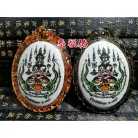 在飛比找蝦皮購物優惠-Thai Amulet 泰国佛牌(Khunpean Sali