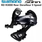 SHIMANO SORA RD-R3000-SS 9SP 內胎