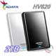限量 ADATA 威剛 Classic HV620S 超薄設計 2T 2TB 2.5吋 外接 行動硬碟 (黑/白)