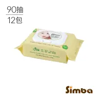 在飛比找momo購物網優惠-【Simba 小獅王辛巴官方直營】EDI超純水嬰兒柔濕巾組合