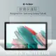 AirGear 玻璃保護貼 SAMSUNG Galaxy Tab A8(2022)