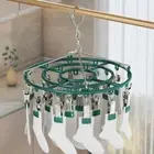 Lightweight Sock Drying Rack Household Underwear Socks Clip Laundry