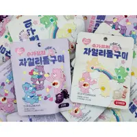 在飛比找蝦皮購物優惠-韓國🇰🇷超可愛💚新品 Care Bears 彩虹熊軟糖 小熊