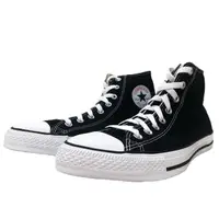 在飛比找momo購物網優惠-【CONVERSE】CONVERSE ALL STAR HI