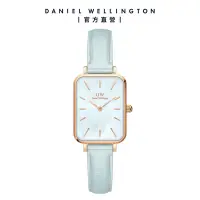 在飛比找Yahoo奇摩購物中心優惠-Daniel Wellington DW 手錶 Quadro