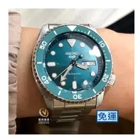 在飛比找Yahoo!奇摩拍賣優惠-精工SEIKO 5 sport 自動機械錶 湖綠面☆公司貨☆