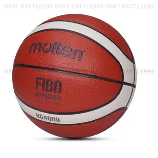 附發票 限量 Molten  GF7X  bg4000 大專盃比賽指定用球 室內頂級用球 相當好打 籃球 【R40】
