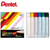 在飛比找樂天市場購物網優惠-Pentel 飛龍 YNGP-6T 廣告顏料 12cc (6