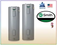 在飛比找Yahoo!奇摩拍賣優惠-【達人水電廣場】 AO 史密斯 Smith 電熱水器 EES