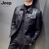 在飛比找Yahoo!奇摩拍賣優惠-新款推薦秋季外套 秋季夾克 Jeep吉普黑色皮衣男士秋季潮牌