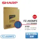 ［SHARP 夏普］水活力增強濾網 FZ-A60MFE